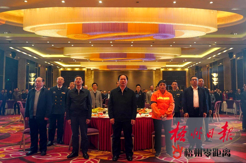 市委市政府舉行2019年梧州市春節團拜會
