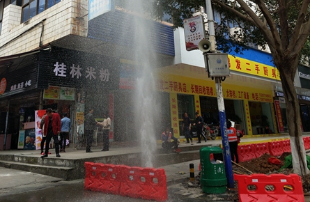 操作不當打破地下水管 搶修工作已完成
