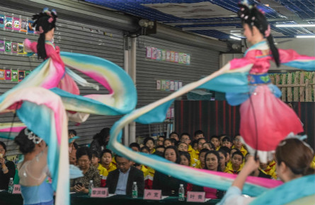 傳承傳統(tǒng)文化　倡導(dǎo)文明風尚