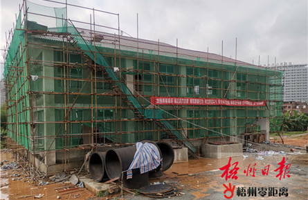 續建防洪工程 