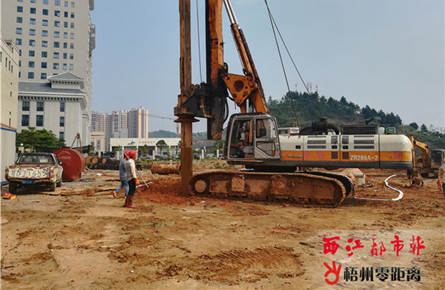 紅嶺新區新建富民投資大樓