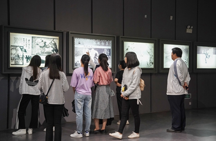 《共產黨人與黃埔軍校》開展