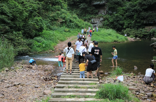 開發山水文化旅游