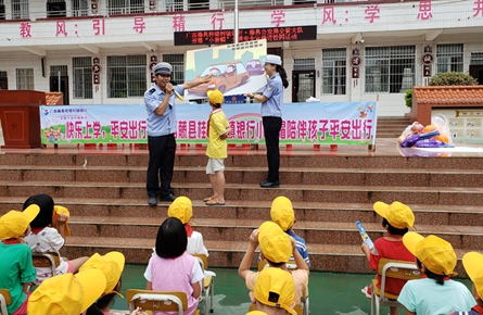 共慶六一兒童節