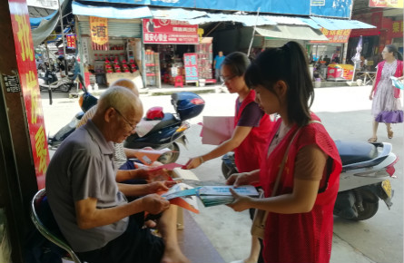 我為“創城”出分力