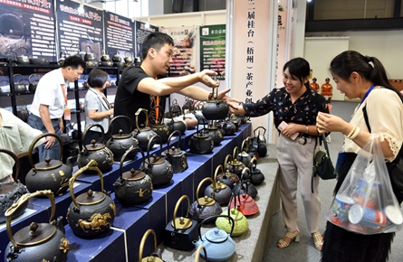桂臺名茶匯綠城? 茶香氤氳飄水都