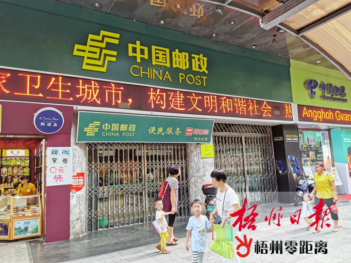 窗口單位環(huán)境良好? 細(xì)節(jié)之處仍需改進(jìn)