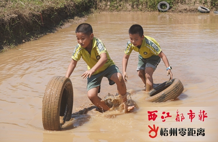 積極備戰? 向冠軍沖刺