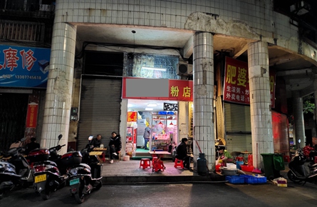 夜宵店深夜營業噪音擾民