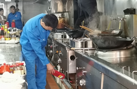 餐飲企業簽消防安全承諾書