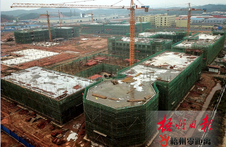 寶玉石創意產業園廠房建設進展順利