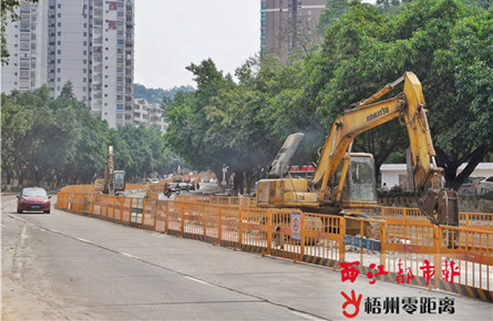 改造西環路