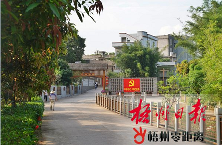 村子美起來(lái) 農(nóng)民富起來(lái)