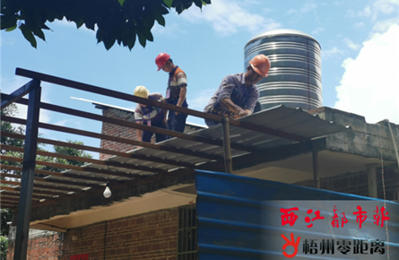 集中拆除無人機航拍發現的違建