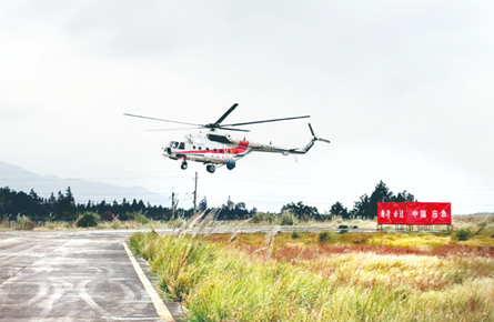 M—26直升機進駐梧州基地