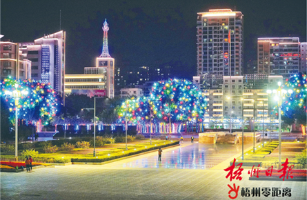 市政廣場夜景迷人