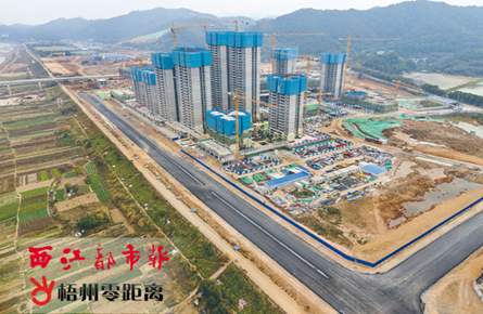 推進南岸 路網建設
