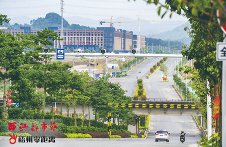 完善園區路網