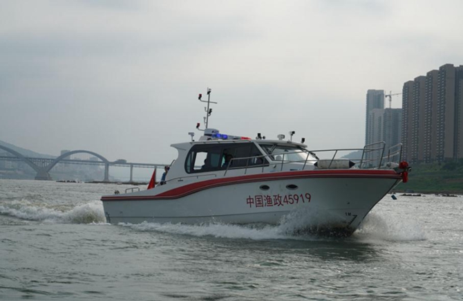 “中國漁政45919”高速漁政執法快艇首航