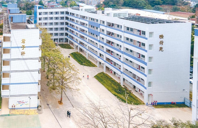 優化校園環境