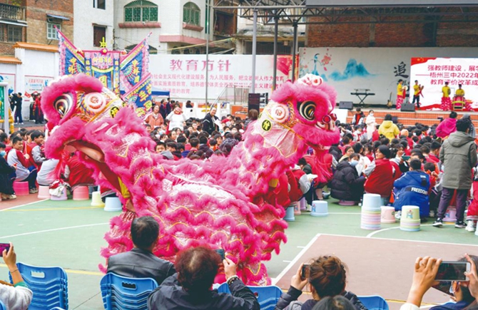 減輕負擔 培養興趣
