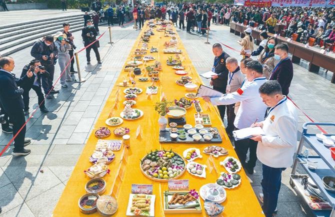蒙山：舉辦康養(yǎng)美食大賽