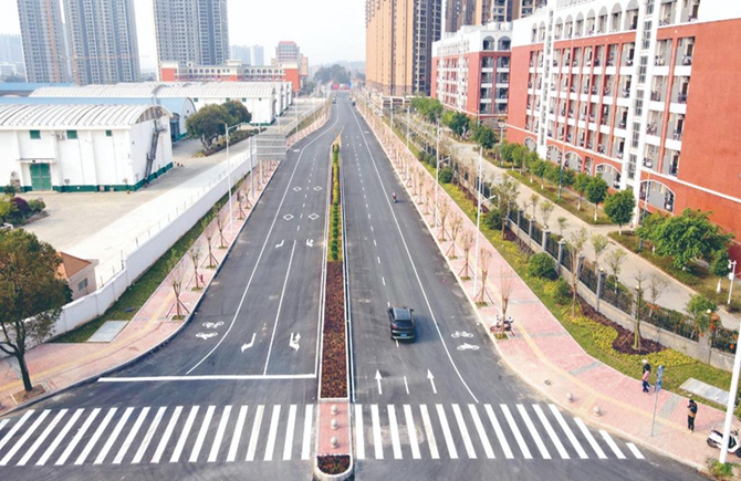 三業路貫通