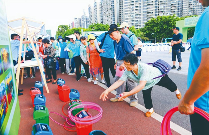 玩游戲 學知識