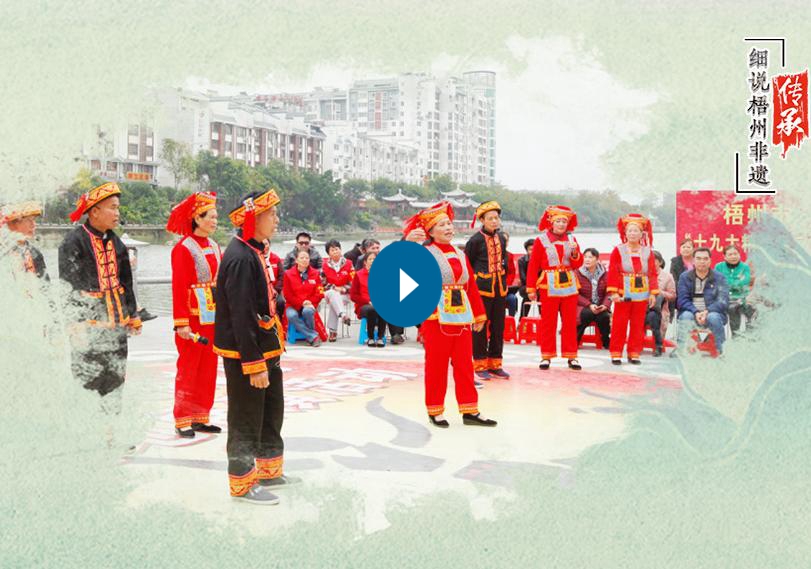 山歌傳情意 古韻應(yīng)聲來