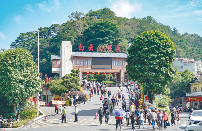 登高迎重陽