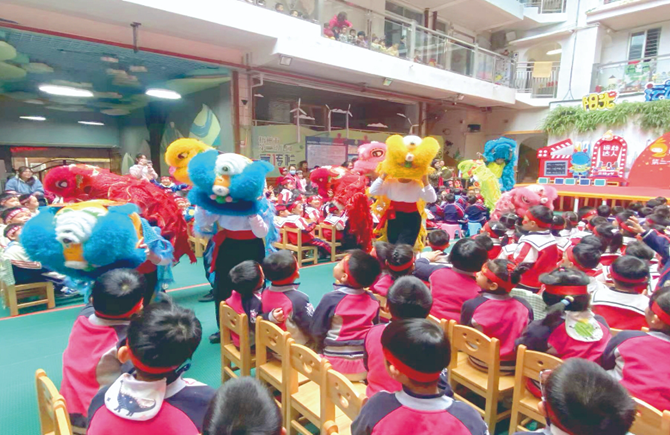 舉辦幼兒運動會