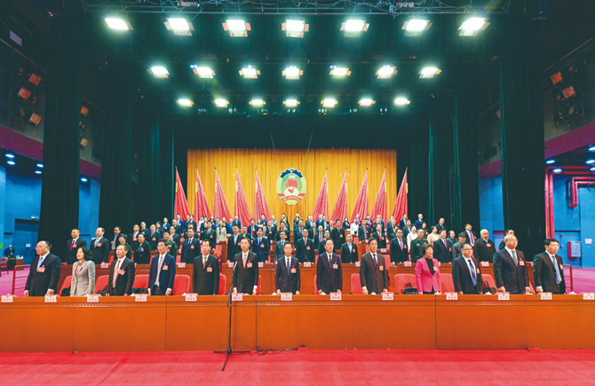 市政協十三屆四次會議 勝利閉幕