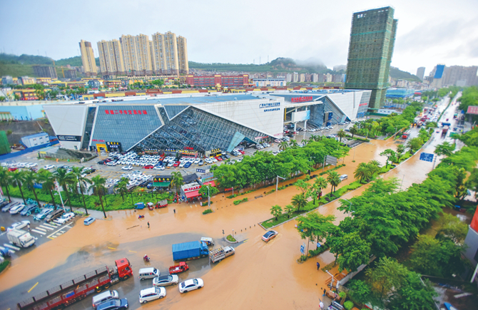 今起梧州市強(qiáng)降雨逐漸減弱