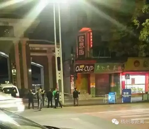 事發(fā)后，警察迅速封鎖現(xiàn)場(chǎng)