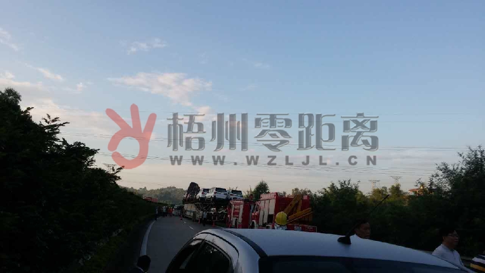 事故現場。網友“梧州通達農牧科技有限公司程瓊慶”攝