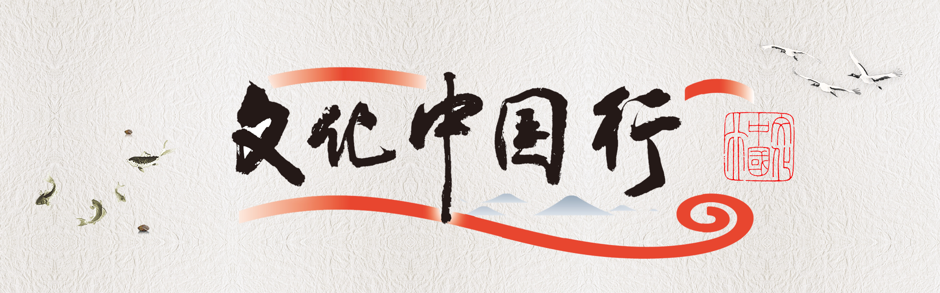 梧州零距離